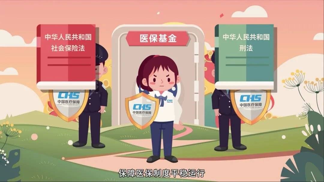 吴忠最新24小时套医保卡回收商家方法分析(最方便真实的吴忠24小时套医保卡回收商家会知道吗方法)