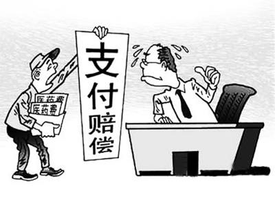 吴忠最新北京医保套现联系方式小额方法分析(最方便真实的吴忠北京医保卡体现方法)