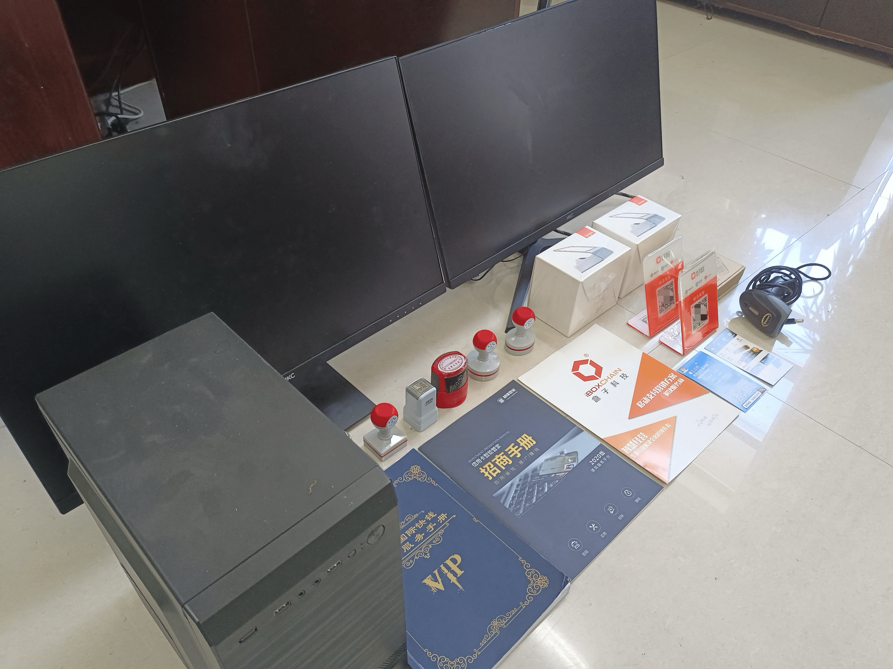 吴忠最新医保套现的app方法分析(最方便真实的吴忠医保套现的中介需要付刑事责任吗方法)